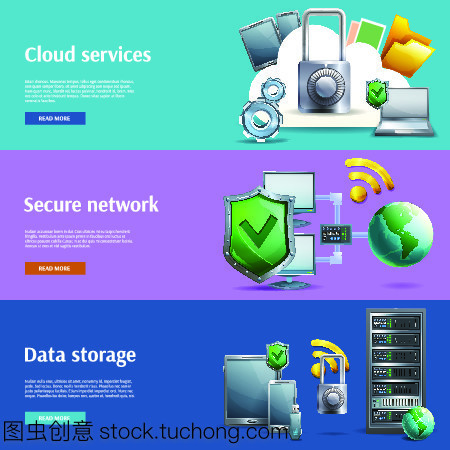 軟件與信息技術(shù)服務(wù) 從設(shè)計(jì)概念到數(shù)據(jù)安全的全面守護(hù)